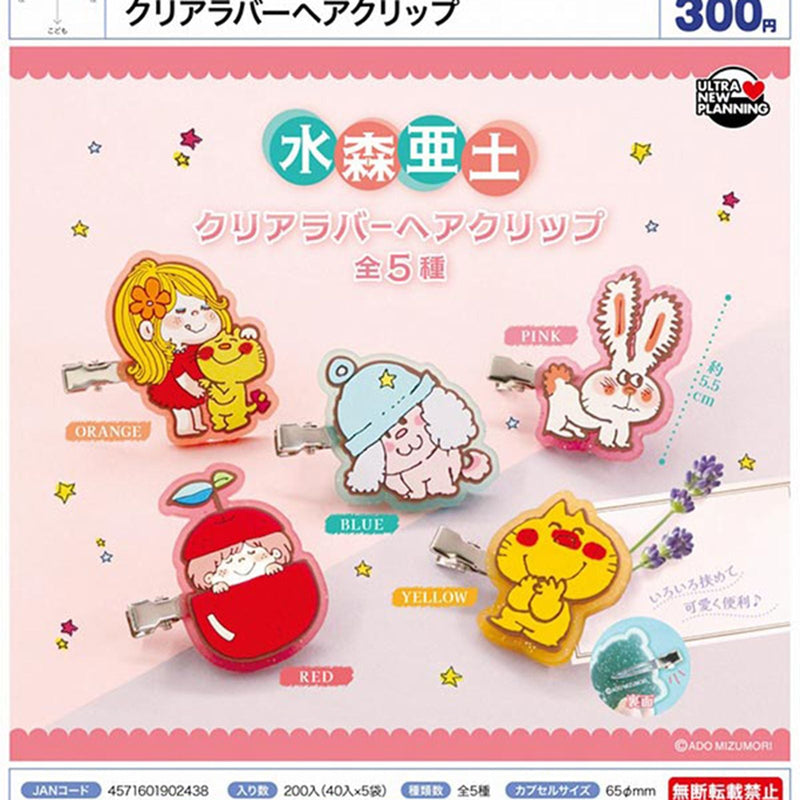 Mizumori Ado Rubber Hair Clip - 40pc assort pack [Pre Order February 2026][2nd Chance]