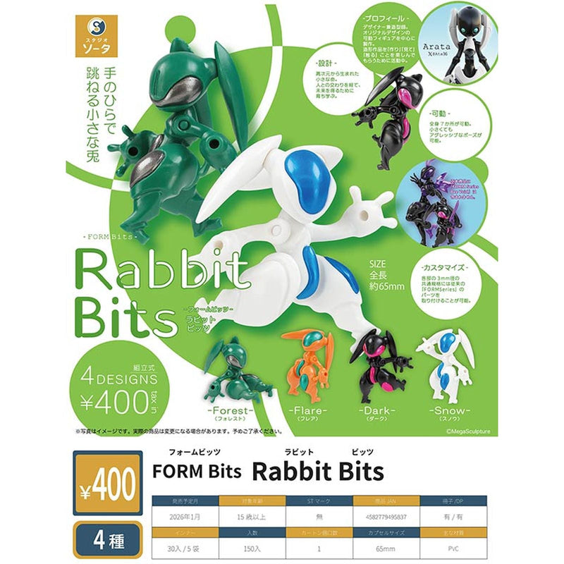 FORM Bits Rabbit Bits - 30pc assort pack [Pre Order February 2026][2nd Chance]