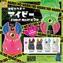 Mono Eye Bat Eyebee EYEBAT BEAST vol.2 - 30pc assort pack [Pre Order February 2026][2nd Chance]