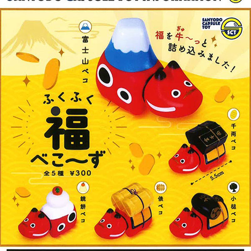 Fuku Fuku Fukubeko's - 40pc assort pack [Pre Order February 2026][2nd Chance]