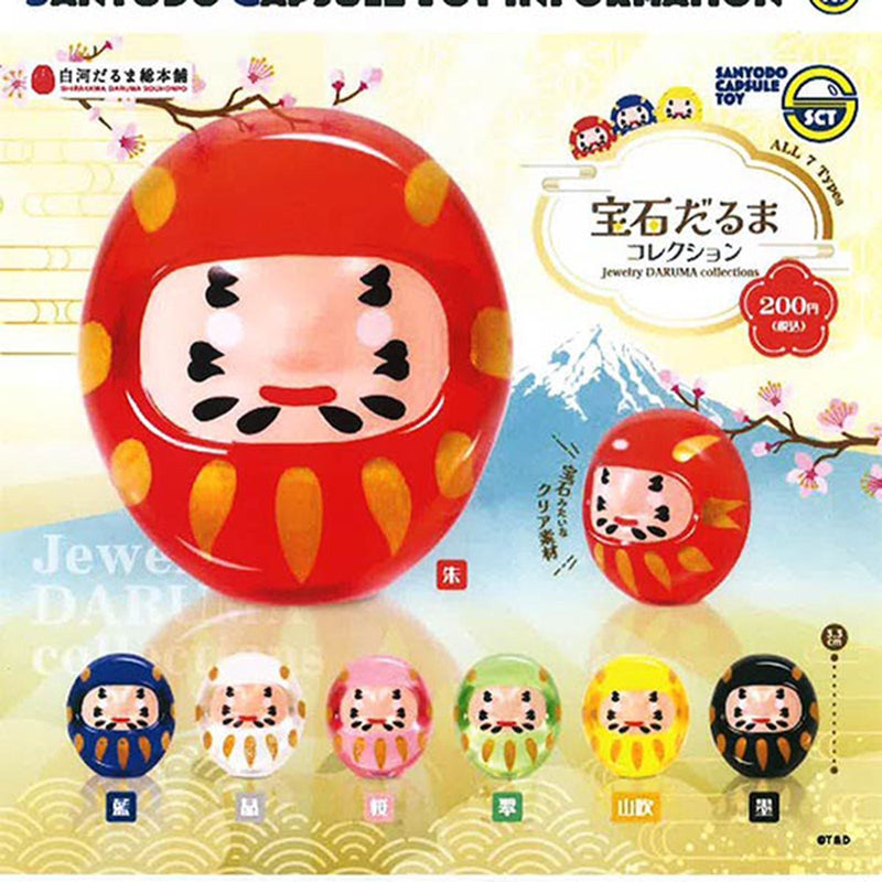 Jewel Daruma Collection - 50pc assort pack [Pre Order February 2026][2nd Chance]