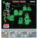 Yoi Hikari Little Man - 30pc assort pack [Pre Order February 2026][2nd Chance]
