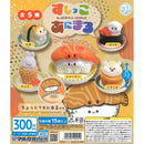 Sushi Animal - 40pc assort pack