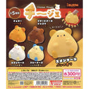 Cheezu - 40pc assort pack [Pre Order February 2026][2nd Chance]