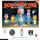 [75% OFF] Toysbian Robomemyon Figure Collection - 20pc assort pack