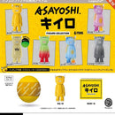 ASAYOSHI Yellow Figure Collection - 20pc assort pack