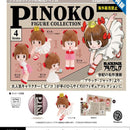 Pinoko Figure Collection - 20pc assort pack [Pre Order February 2026][2nd Chance]