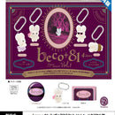 beco+81 Figure Mascot vol.1 - 20pc assort pack [Pre Order February 2026][2nd Chance]