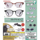 Glalles Collection vol.2 - 40pc assort pack