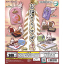 Omairi Usagi vol.2 - 40pc assort pack