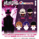 Tougen Anki Capukko Friends 2 - 20pc assort pack [Pre Order February 2026][2nd Chance]