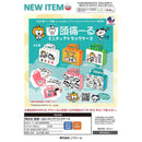 Headache Tool Miniature Trunk Case - 40pc assort pack [Pre Order February 2026][2nd Chance]