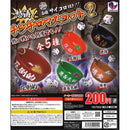 Angry! Chinnchiro Mascot vol.2 - 50pc assort pack