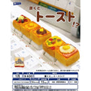 Place and Toast!? - 30pc assort pack [Pre Order February 2026][2nd Chance]