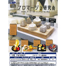Fromage Lab - 20pc assort pack [Pre Order February 2026][2nd Chance]
