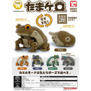 Tama Kero - 20pc assort pack [Pre Order February 2026][2nd Chance]