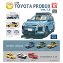 1/64 TOYOTA Pro Box ver.1.5 - 20pc assort pack [Pre Order February 2026][2nd Chance]