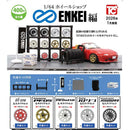 1/64 Wheel Shop enkei ver. - 30pc assort pack [Pre Order February 2026][2nd Chance]