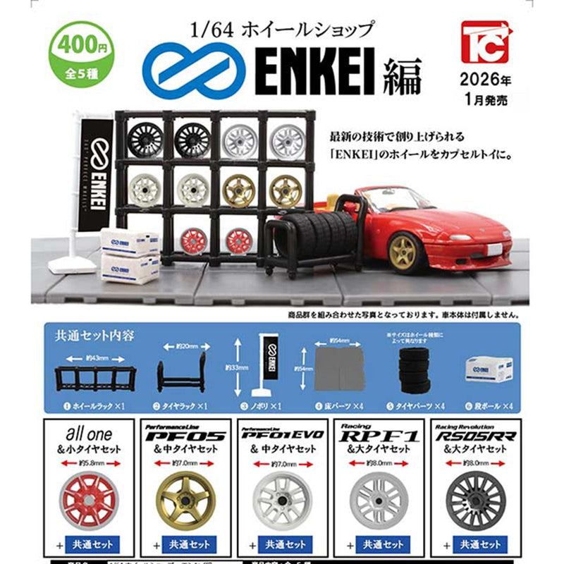 1/64 Wheel Shop enkei ver. - 30pc assort pack [Pre Order February 2026][2nd Chance]