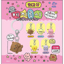 Chegoshimu Eyecatch Figure - 30pc assort pack [Pre Order February 2026][2nd Chance]