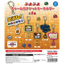 Puyo Puyo Dot Keychain with Charm - 30pc assort pack [Pre Order February 2026][2nd Chance]