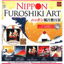 Nippon Furoshiki 100 - 30pc assort pack [Pre Order February 2026][2nd Chance]