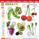 Creature x Jewel - 30pc assort pack [Pre Order February 2026][2nd Chance]