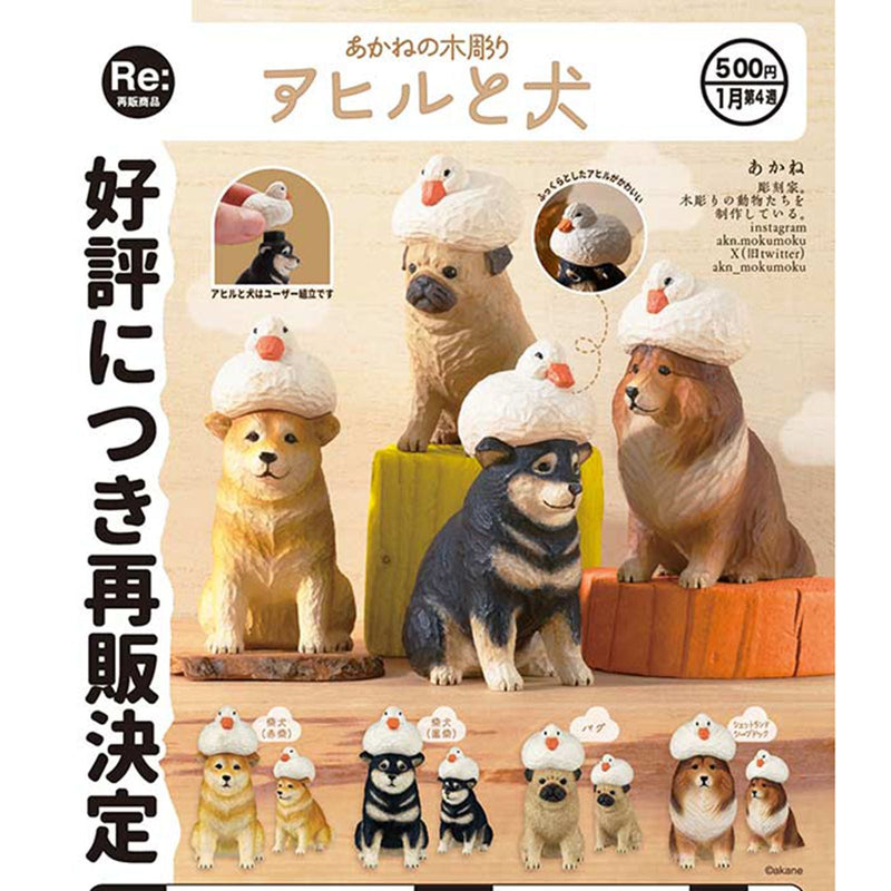 Akane's Wooden Carved Duck and Dog - 20pc assort pack [Pre Order February 2026][2nd Chance]