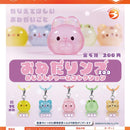 Onedarinzu Eyecatch Charm Collection - 50pc assort pack [Pre Order February 2026][2nd Chance]