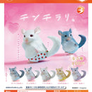 Chinchilali - 30pc assort pack [Pre Order February 2026][2nd Chance]