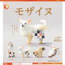 Mosaic Dog - 30pc assort pack [Pre Order February 2026][2nd Chance]