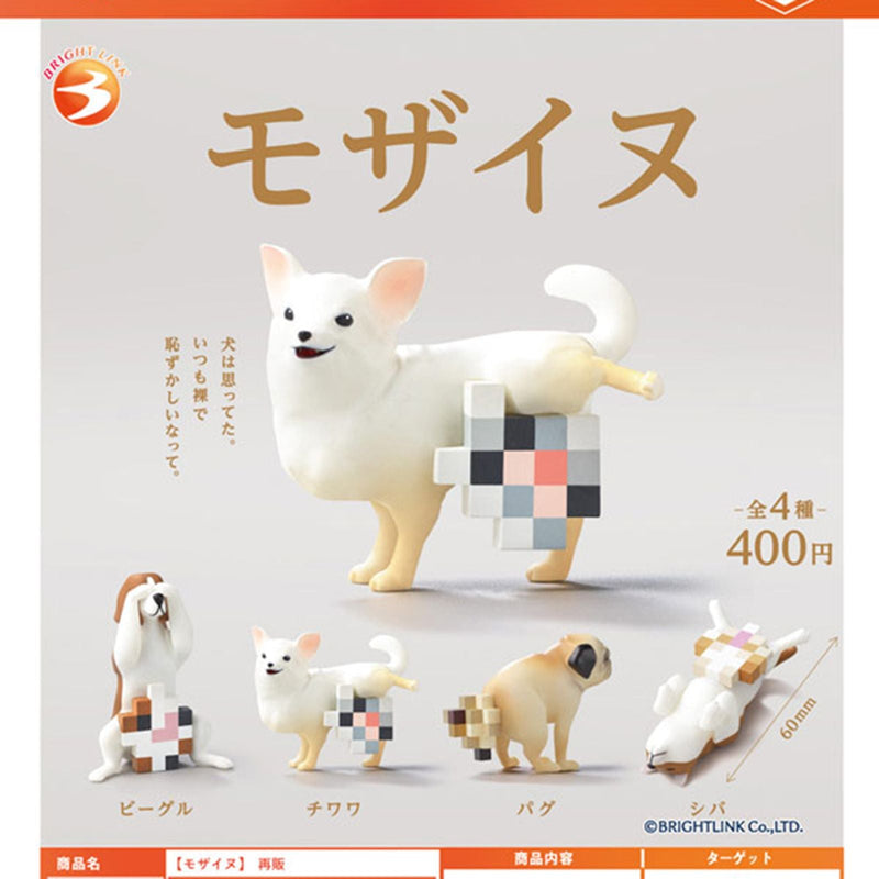 Mosaic Dog - 30pc assort pack [Pre Order February 2026][2nd Chance]