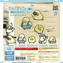 Kimpa Duck Together Travel Acrylic Magnet - 40pc assort pack [Pre Order February 2026][2nd Chance]