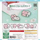 Don't Want to Go Away! Toanchine Acrylic Magnet - 40pc assort pack [Pre Order February 2026][2nd Chance]