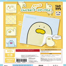Hello! Beautiful Cheese Duck LCD Cleaner - 40pc assort pack [Pre Order February 2026][2nd Chance]