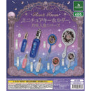 Flower Knows Miniature Keychain Moonlight Mermaid Series - 30pc assort pack [Pre Order February 2026][2nd Chance]