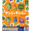 Nanjya Monjya Capsule Figure Keychain SHIRO vol.1 - 30pc assort pack [Pre Order February 2026][2nd Chance]