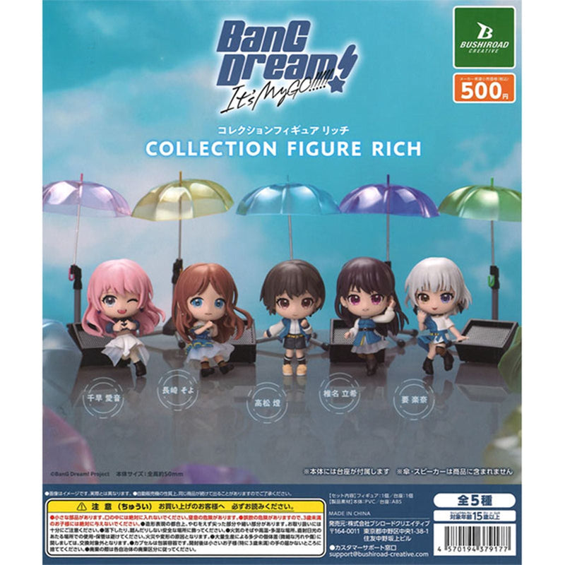 BanG Dream! It's MyGO!!!!! Collection Figure RICH - 20pc assort pack [Pre Order February 2026][2nd Chance]