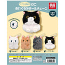 Realistic Eyes Cat Stuffed Toy Ballchain - 30pc assort pack [Pre Order February 2026][2nd Chance]