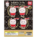 Oinarisan Fox Stuffed Toy Ballchain - 30pc assort pack [Pre Order February 2026][2nd Chance]