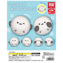 Shimaenaga Stuffed Toy Badge - 30pc assort pack [Pre Order February 2026][2nd Chance]