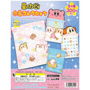 Kirby's Dreamland Kinchaku Collection - 40pc assort pack [Pre Order February 2026][2nd Chance]
