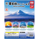 Fujiyama Snowdome vol.2 - 30pc assort pack [Pre Order February 2026][2nd Chance]