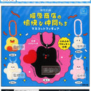 Nekohara Shouten Funny Friends Mascot Figure - 30pc assort pack [Pre Order February 2026][2nd Chance]
