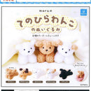 maru's Tenohira Wanko Stuffed Toy - 30pc assort pack [Pre Order February 2026][2nd Chance]