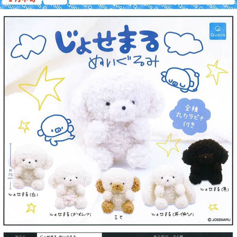 Jyosemaru Stuffed Toy - 30pc assort pack [Pre Order February 2026][2nd Chance]