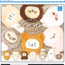 Zuppy Stuffed Toy - 20pc assort pack [Pre Order February 2026][2nd Chance]