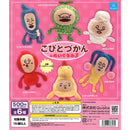 Kobitozukan Stuffed Toy vol.3 - 20pc assort pack [Pre Order February 2026][2nd Chance]