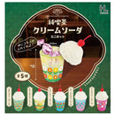 Jyun Kissa Cream Soda Mini Pot - 40pc assort pack [Pre Order February 2026][2nd Chance]
