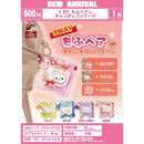 3 WAY Mofu Bear in Candy Package - 20pc assort pack